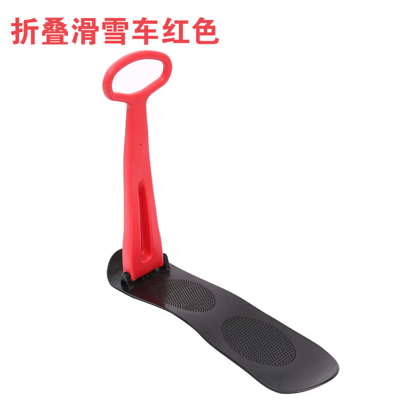 可折叠滑雪板 儿童滑雪板雪橇成人 滑雪车雪橇多色滑雪板批发