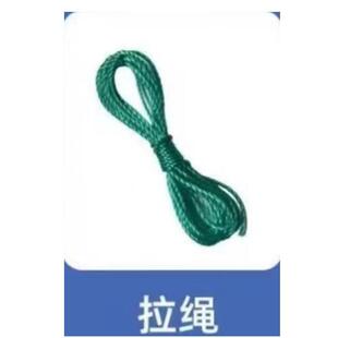 白条螃蟹新型捕鱼篓倒须抓鱼瓶小溪抓鱼神器暑假户外捉鱼瓶浅水库