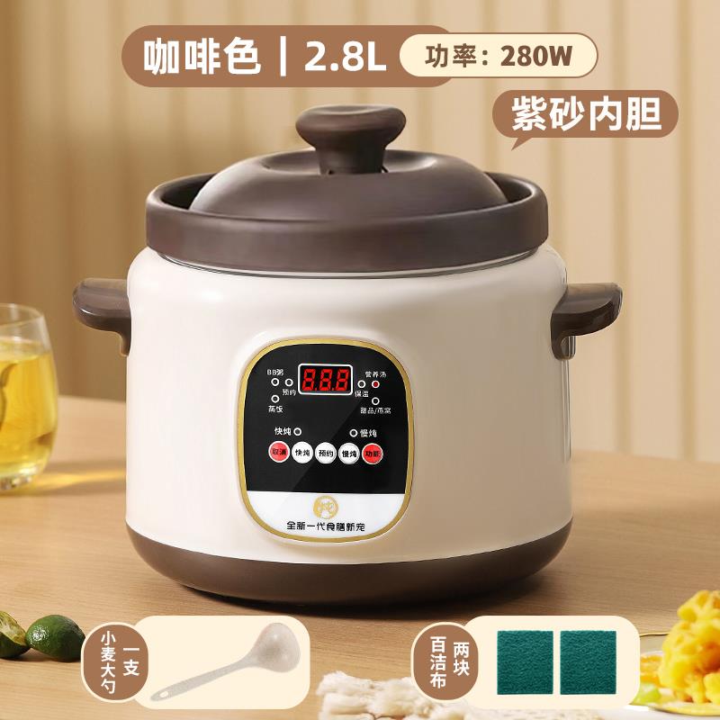 新款电瓷炖煮粥锅插煲汤炖汤电锅电炖锅/煲汤锅/电炖