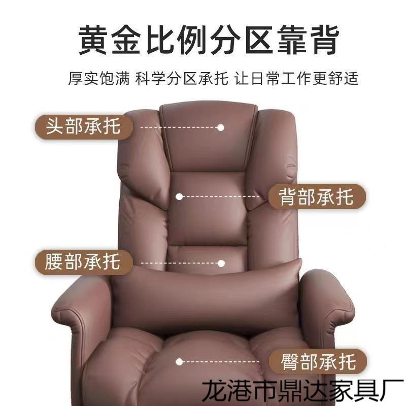 Dx电脑椅用舒板ESD适坐电竞椅家老办公椅书桌宿舍椅主久播升降椅