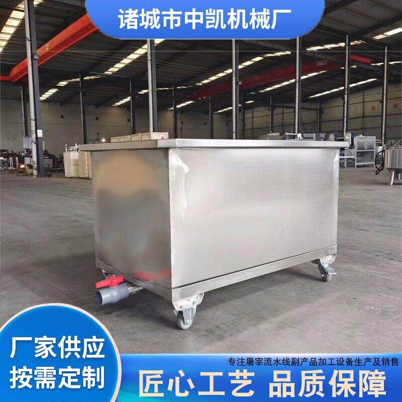 桶车不锈钢手推车肉食加工运料车调味品料斗车小料车食品加工
