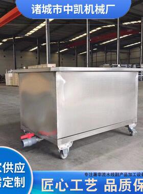 桶车不锈钢手推车肉食加工运料车调味品料斗车小料车食品加工