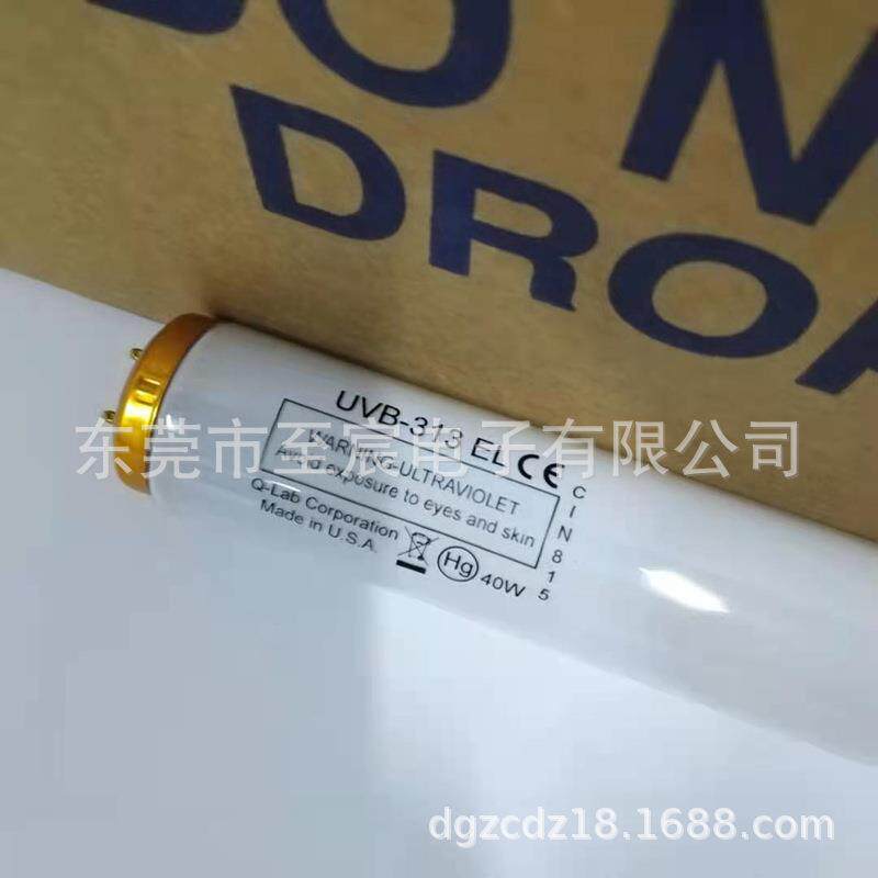 现货Q-LAB紫外线光源UVB-313EL40WT121200mm老化耐黄测试灯QUV
