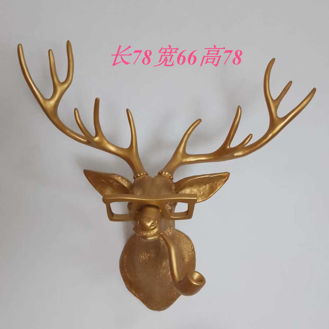 招财壁挂送礼佳品玄关客厅鹿头新居酒吧欧式新房开店仿真墙面装饰