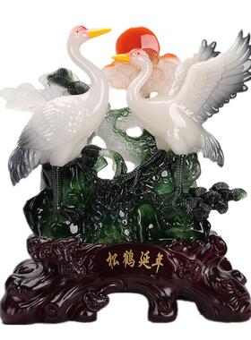 松鹤寿桃摆件馈赠爷爷奶奶老年人父母长辈贺岁生日祝寿贺寿礼品