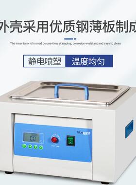 上海 BWS-5 10 20 BWS-5505浴 510一0槽两用电热恒温水0槽水锅