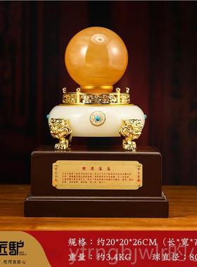 新款聚宝盆客摆件招财聚财天然黄水晶高球厅办礼公室装饰档开业品