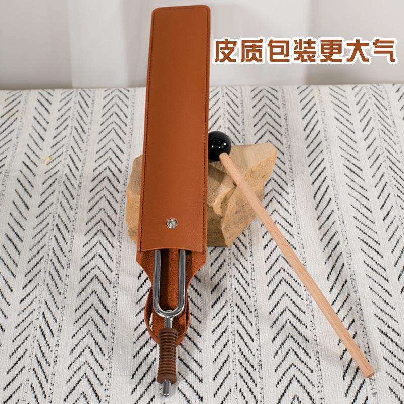 -手工音叉共振高频音疗冥想疗愈小乐器送皮收纳袋防水防磨