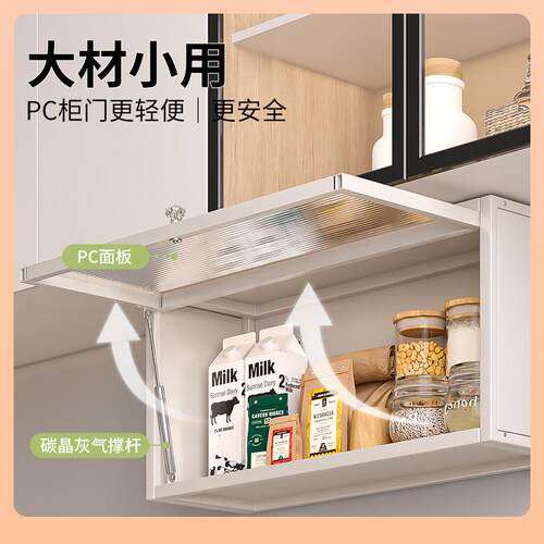 ?厨房调料置物架壁挂F7679H9T吊柜下方式调纳味收品备菜盘墙壁免