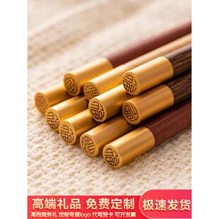 筷子细头尖鸡翅木日式尖头筷子细尖家用寿司刺身料理筷套装和风