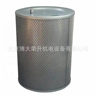 阿特拉斯离心空压机除油雾分离器滤芯2906904500= 1621865100