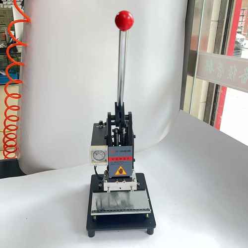 手动烫金机皮革热压机木头烫印机压印机压花电热皮具烫字迷你