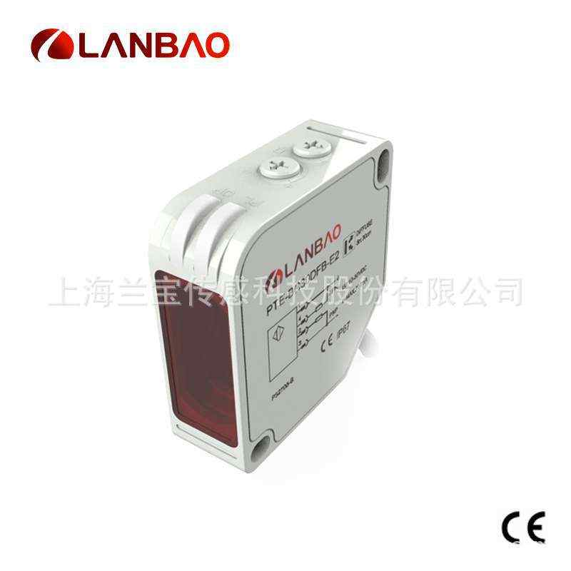 兰宝方形开关PTE-BC200DFB 直流4线NPN+PNP红光漫反射光电传感器