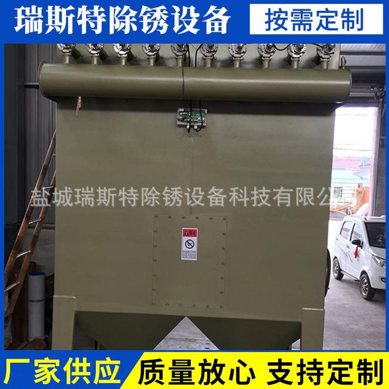 长期供应抛丸机除尘器布袋滤筒除尘器厂家供应