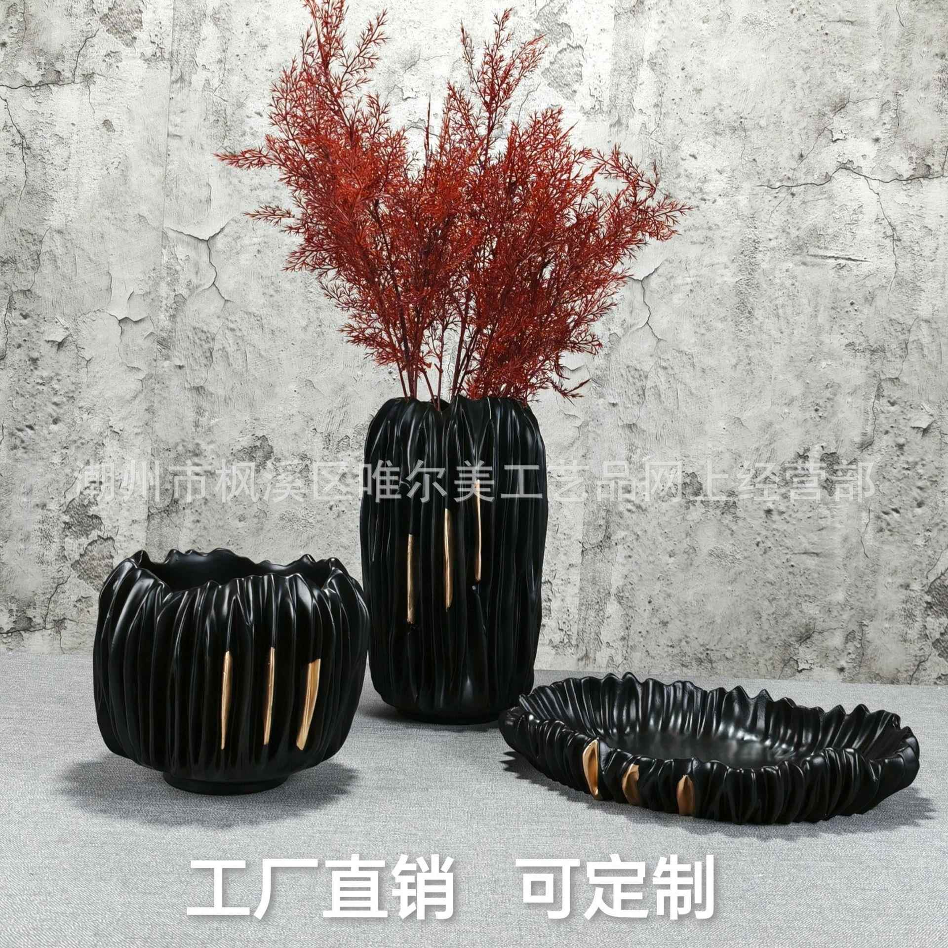 轻奢极简创意折纸树脂花瓶花器软装样板房客厅茶几餐桌面家居饰品