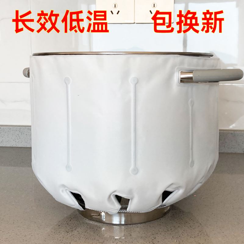 冰袋厨师机和面桶通用降温绑包单双把手冰水低温面团搅拌奶油