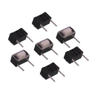 合德来 4.3H边二脚插件5mmDIP两脚侧插微动按键HDL 轻触开关3.5