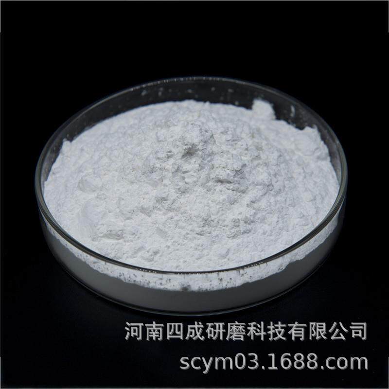 钢铁件研磨用白刚玉/研磨膏 研磨液用白刚玉氧化铝微粉