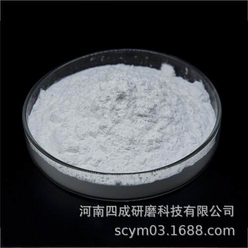 钢铁件研磨用白刚玉/研磨膏 研磨液用白刚玉氧化铝微粉