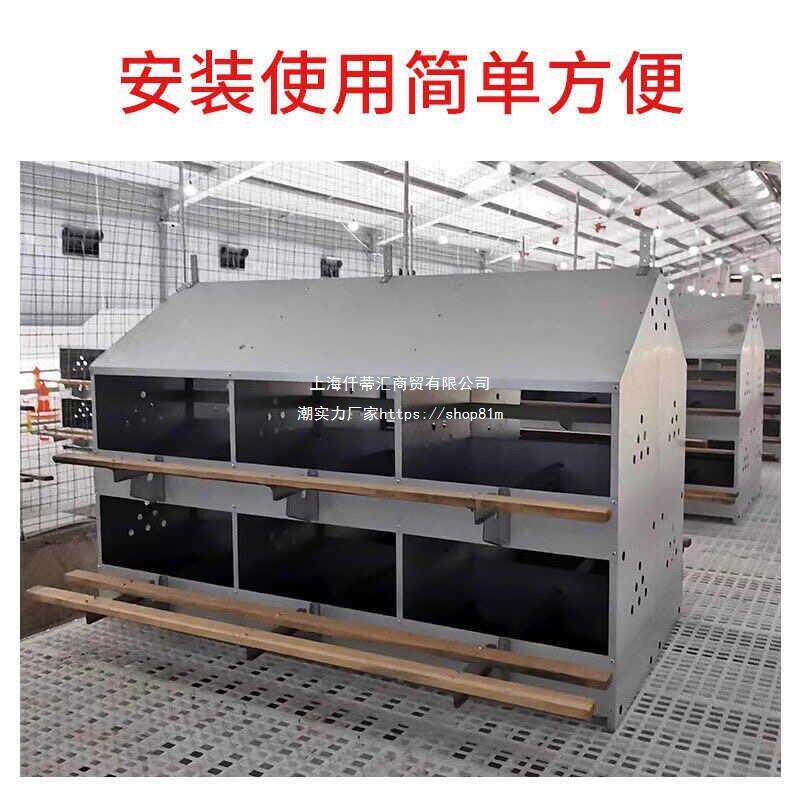 窝下蛋箱穴集蛋箱产蛋产蛋箱热镀锌鸡舍种鸡穴鸡用散养鸡新款
