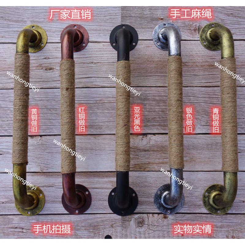 创意麻绳水管大拉手做旧铁艺餐厅酒吧门谷仓门木门推拉门柜门拉手