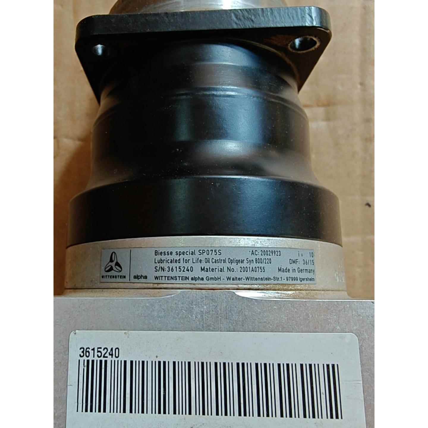 标价是空箱-阿尔法减速机SP075S 议价出议价