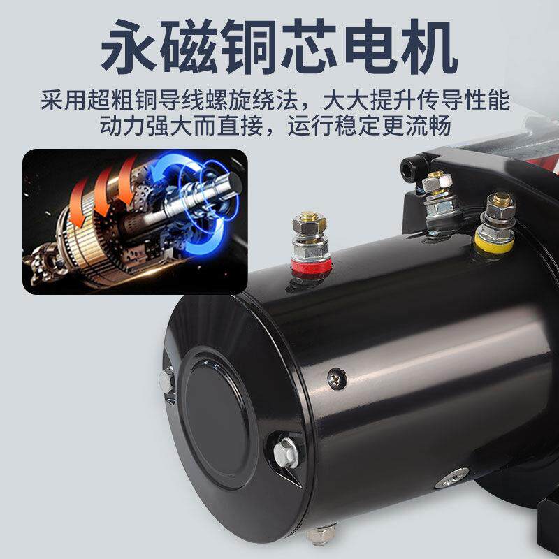 包邮车载自电绞盘12v动越野汽车救拖车绞盘24v丝BBS绳牵引钢电动