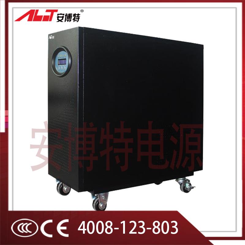 电脑服务器备用电源 不间断电源 应急备用 不间断电源