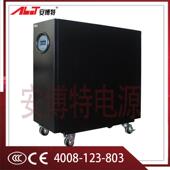 电脑服务器备用电源 应急备用 不间断电源