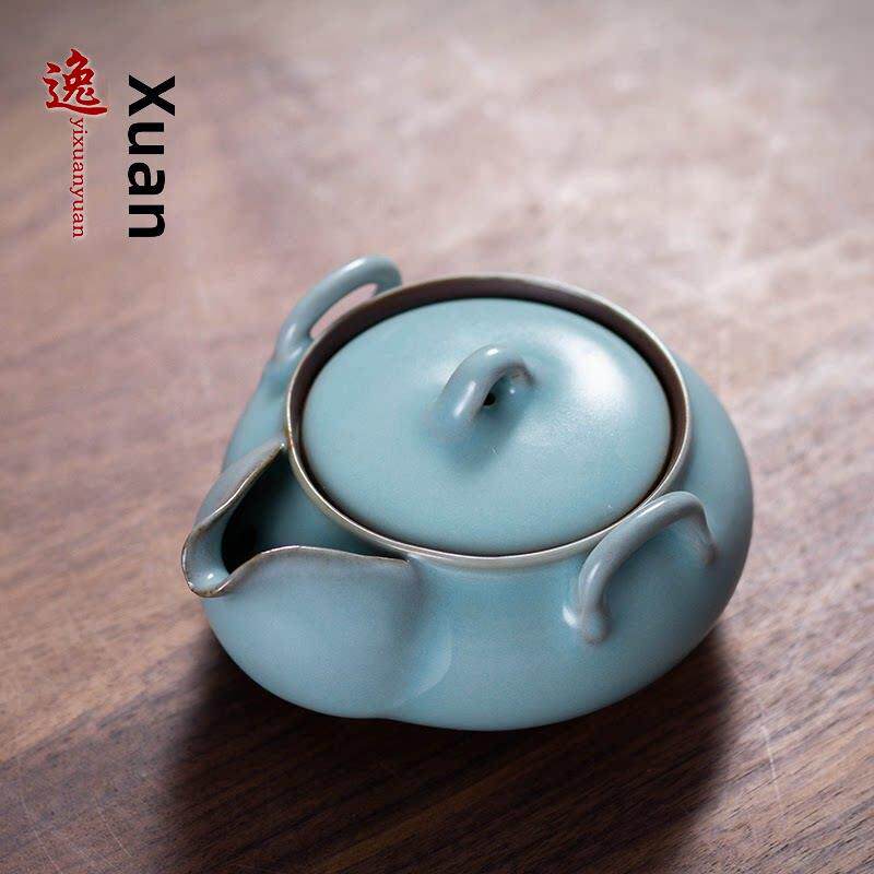 天青汝窑手抓壶单壶手工陶瓷功夫泡茶茶杯汝瓷不开片旅行茶具套装