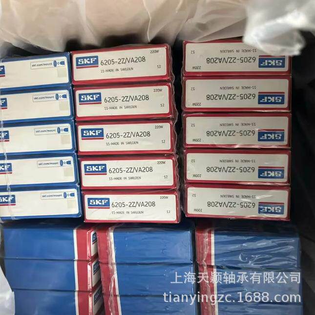 SKF轴承 SKF 6206-2Z/VA201 6206-2Z/VA208 SKF耐高温350度轴承