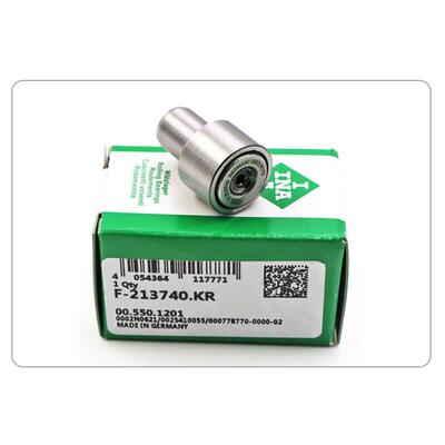 iNA KRE16螺栓型滚轮轴承内16mm外9mm厚28mm