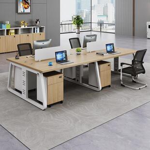职员办公桌员工位简约现代屏风四4双人位6办公室家俱工位桌椅组合