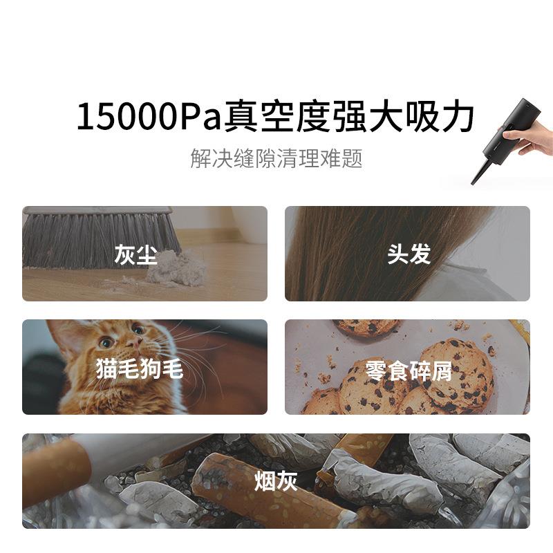 工具汽车无载吸尘器线两吹吸一体机面大吸力942手桌持用小型迷你