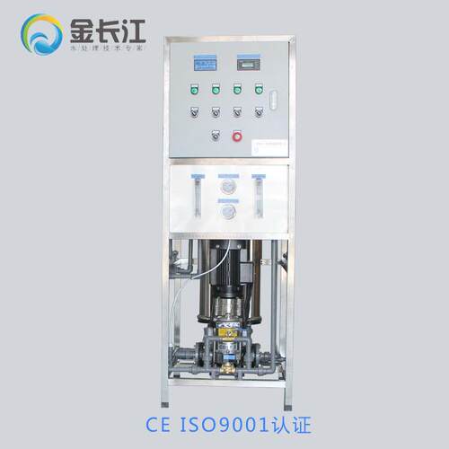 工业水处理全自动净水器 0.5吨/小时小型RO反渗透纯水机设备新款