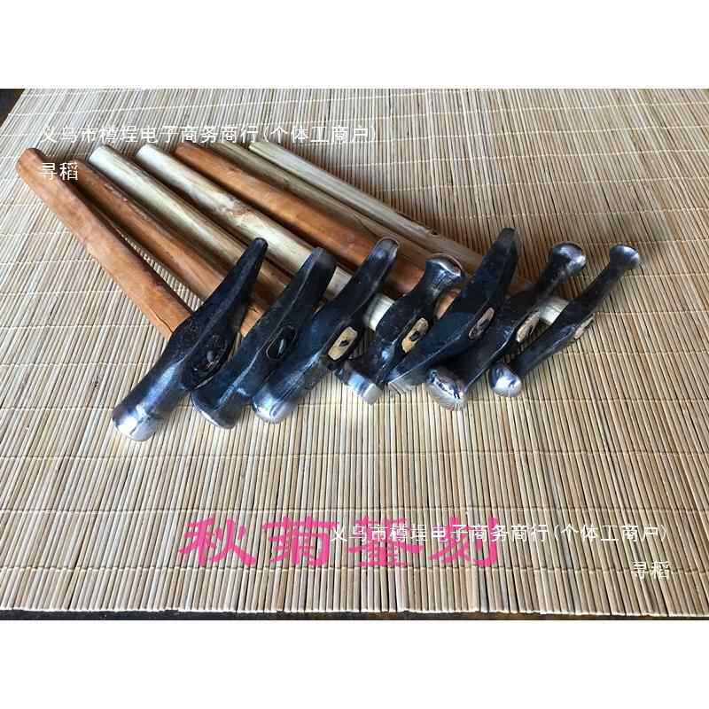 锤子锤金工锤云南大理手工锻打锤羊角锤打制保质
