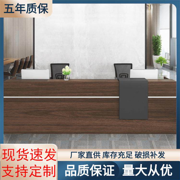 前台接待台收银台简约现代迎宾柜台办公室咨询电脑吧台公司服务台