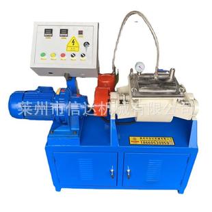 20年厂家 5升小型不锈钢电加热实验捏合机 1升2升真空捏合机