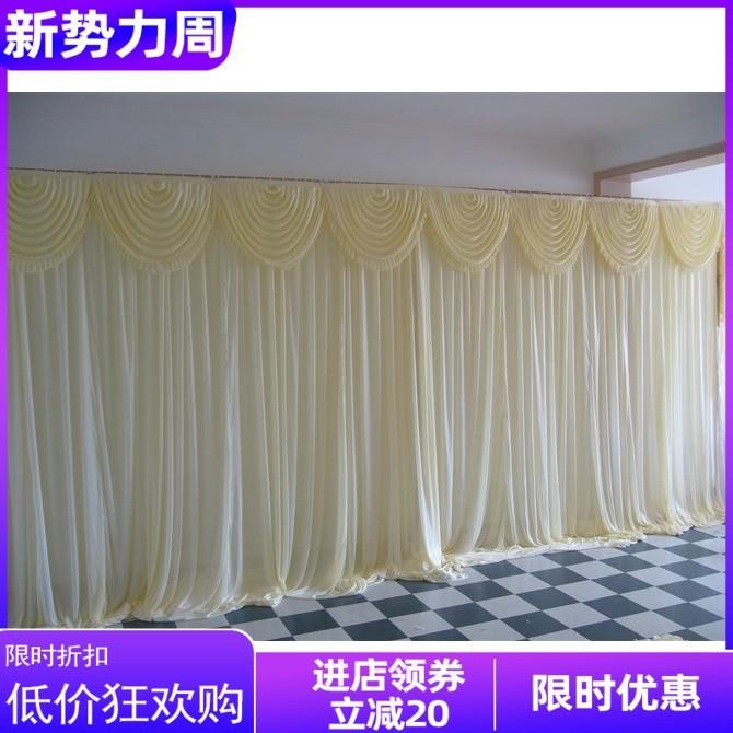 婚庆背景纱幔婚礼布幔欧式婚庆道具舞台背景布置婚庆背景纱幔帷幔