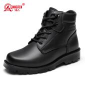 保暖羊毛靴防厚棉鞋 男靴冬加季 户外防寒靴子毛 5强人351滑正品 正品