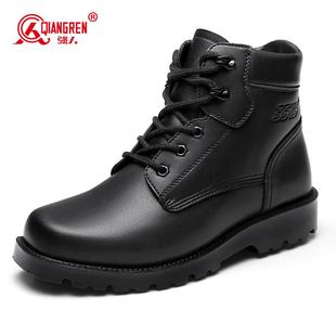 高档强人351男5正寒品靴冬季 厚户外防靴子毛 保暖羊毛靴防滑加棉鞋