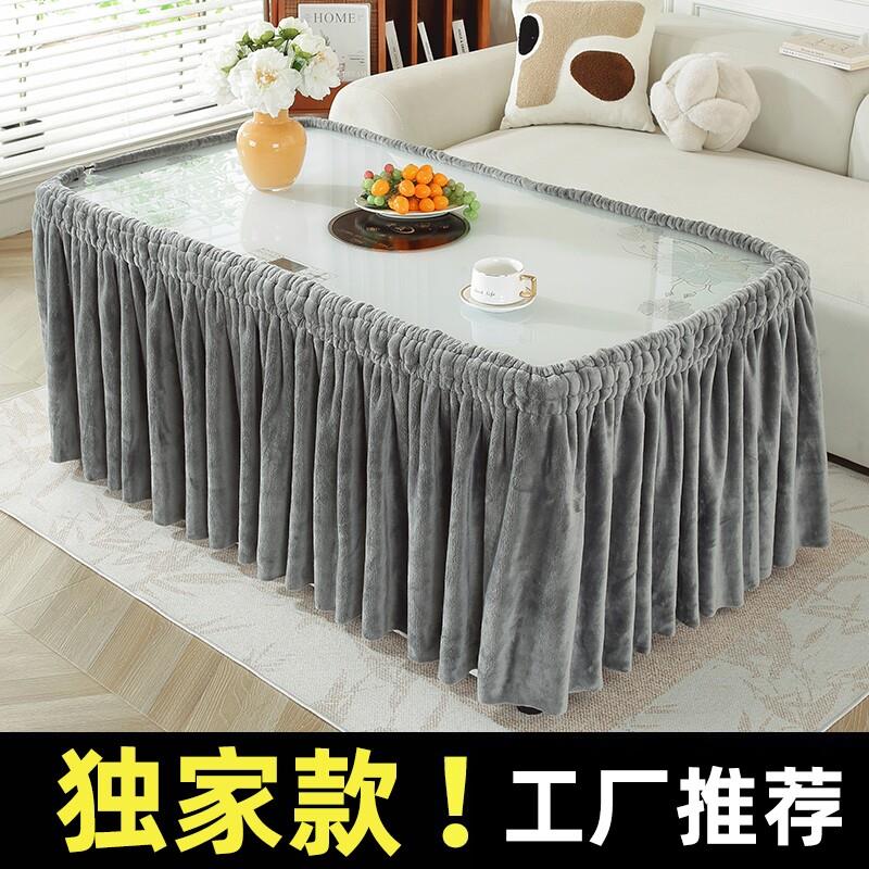 烤火桌子罩套新款电暖炉烤火罩长方形取暖桌罩正方形圆桌烤火炉套