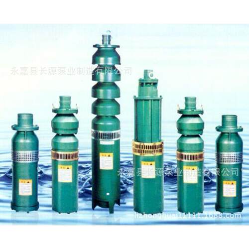 潜水泵型号及参数QSP25-25-3喷泉泵QSPF潜水泵参数潜水泵价格