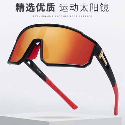 Unisex 3-Pack Biking Sunglasses - UV400 Protection