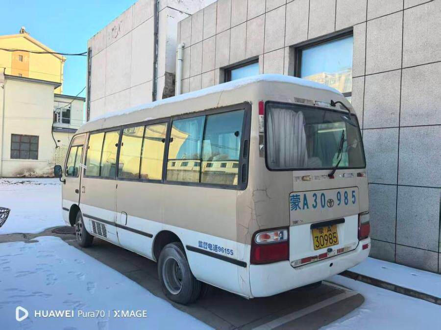 4月7日呼和浩特市牧业公司名下金龙大客一辆网络拍卖公告