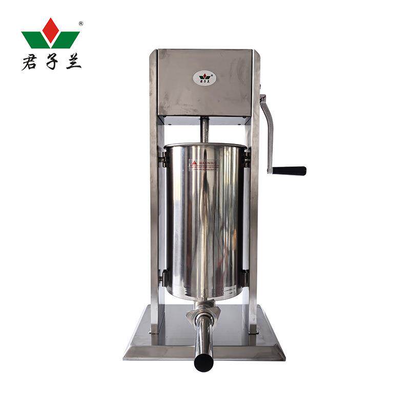 君子兰10L 12L 15L手动不锈钢灌肠机商用灌肠器灌香肠热狗肠