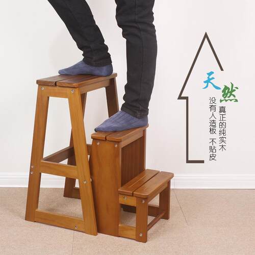 全实木家用梯凳三层楼梯凳子梯子折叠木梯花架两用梯多功能加厚