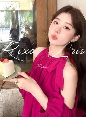 RIXO LRIS火龙果色蝴蝶结漏肩衬衫女外穿夏季宽松玫红色衬衣上衣