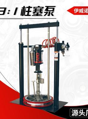 工业中低粘度流体3:柱塞泵200EBXml双球柱塞泵全自2动1覆膜涂胶机