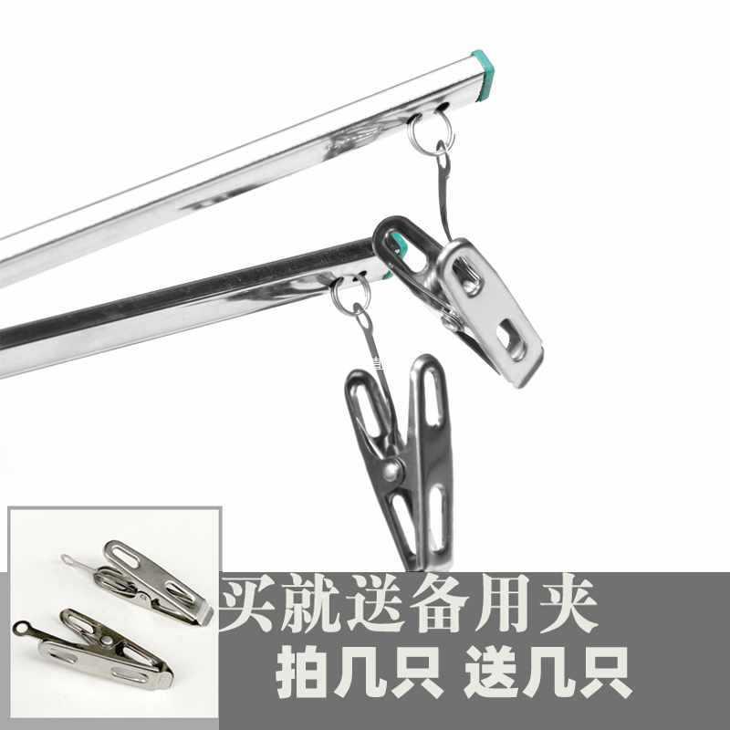 KE3C不锈钢四夹裤架家用十字裤夹8夹折叠衣架晒牛仔晾晒架4夹衣架